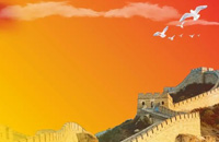 中心简介